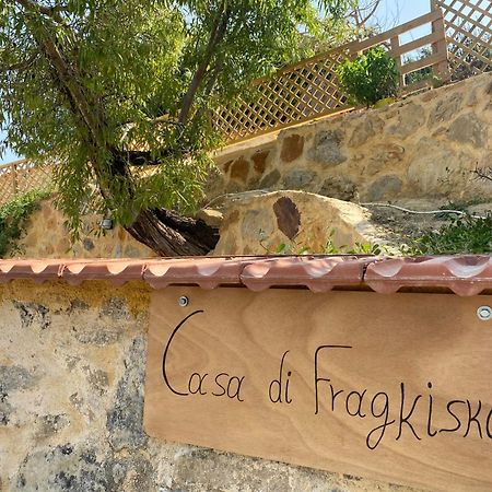 Casa Di Fragkiskos. Ένα Σπίτι Μέσα Στη Φύση. Villa Kondomarion Luaran gambar